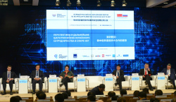 Moscow Safer Internet Forum adopts Russia-China cybersecurity cooperation roadmap
